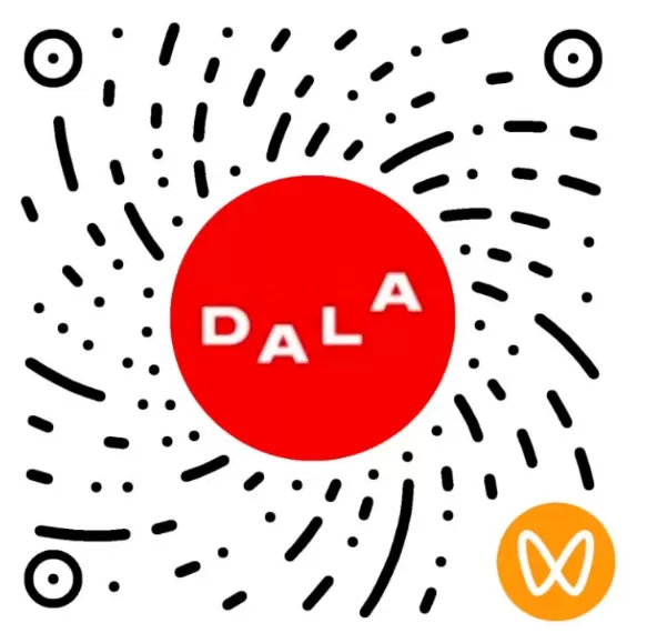 DALA Metrology WeChat Channels