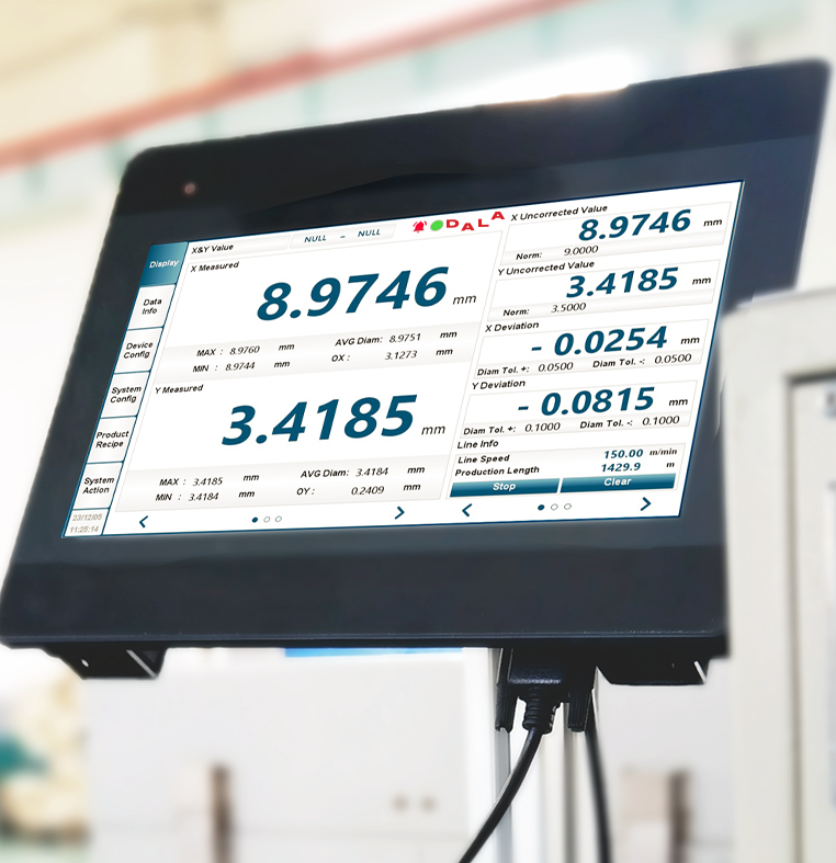 DS14ZT HMI Configuration Software
