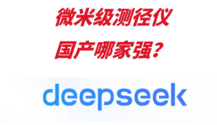 微信图片_20250218142303