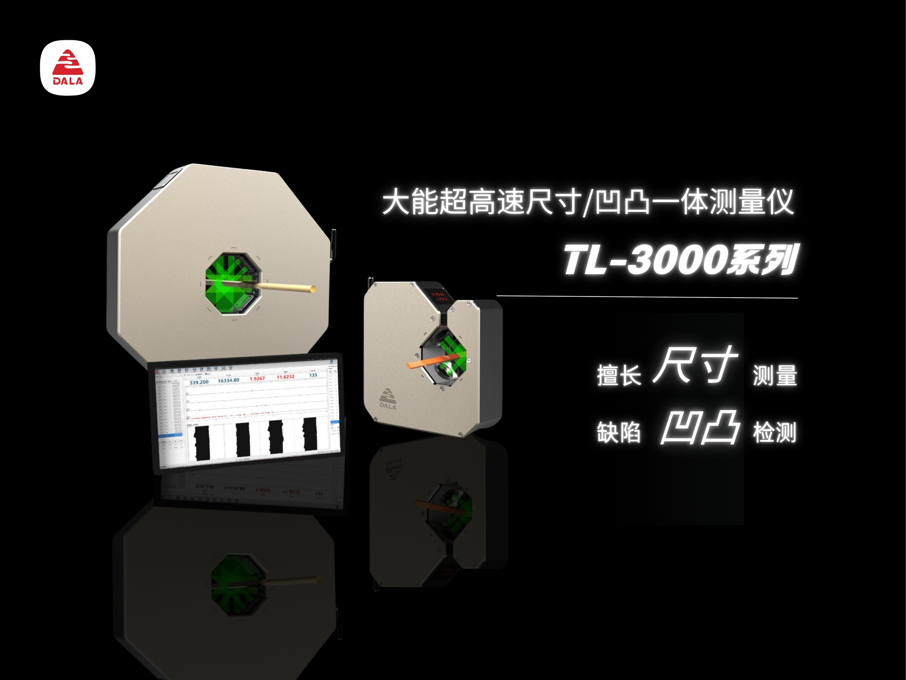 未命名的设计 (3)