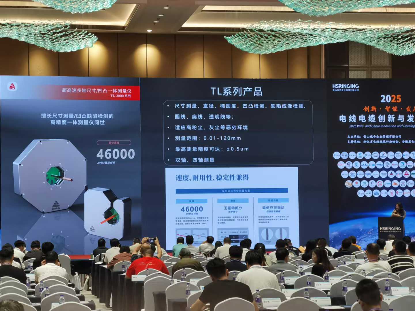 微信图片_20250530090240.jpg